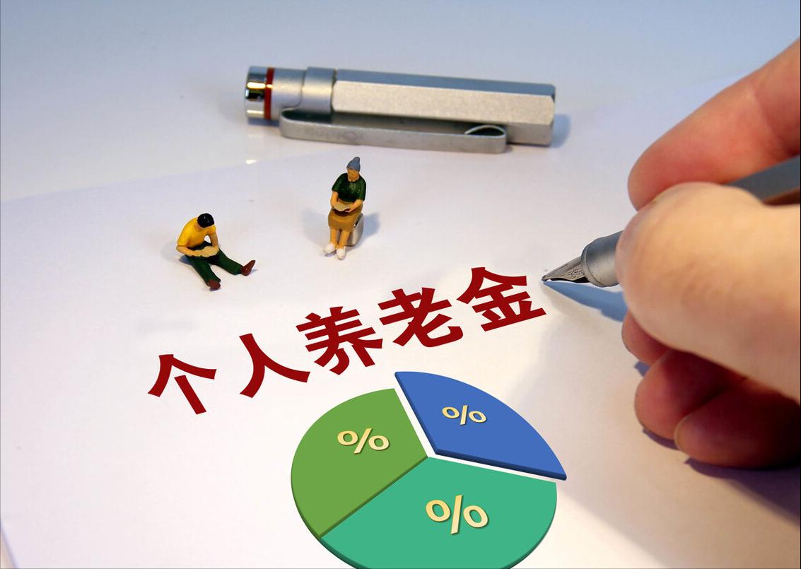 开户入市需谨慎投资有风险,开户防范风险