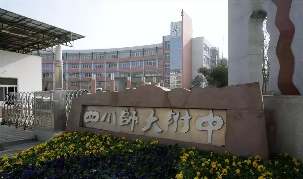 2023成都中考，这6类考生可申请5-20分的中考加分，你符合条件吗