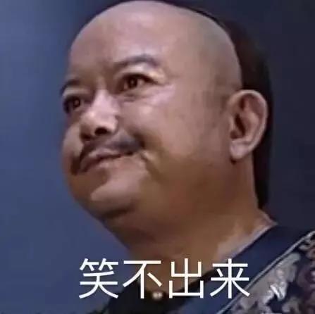 男足三比一输给越南,大年初一被人骂