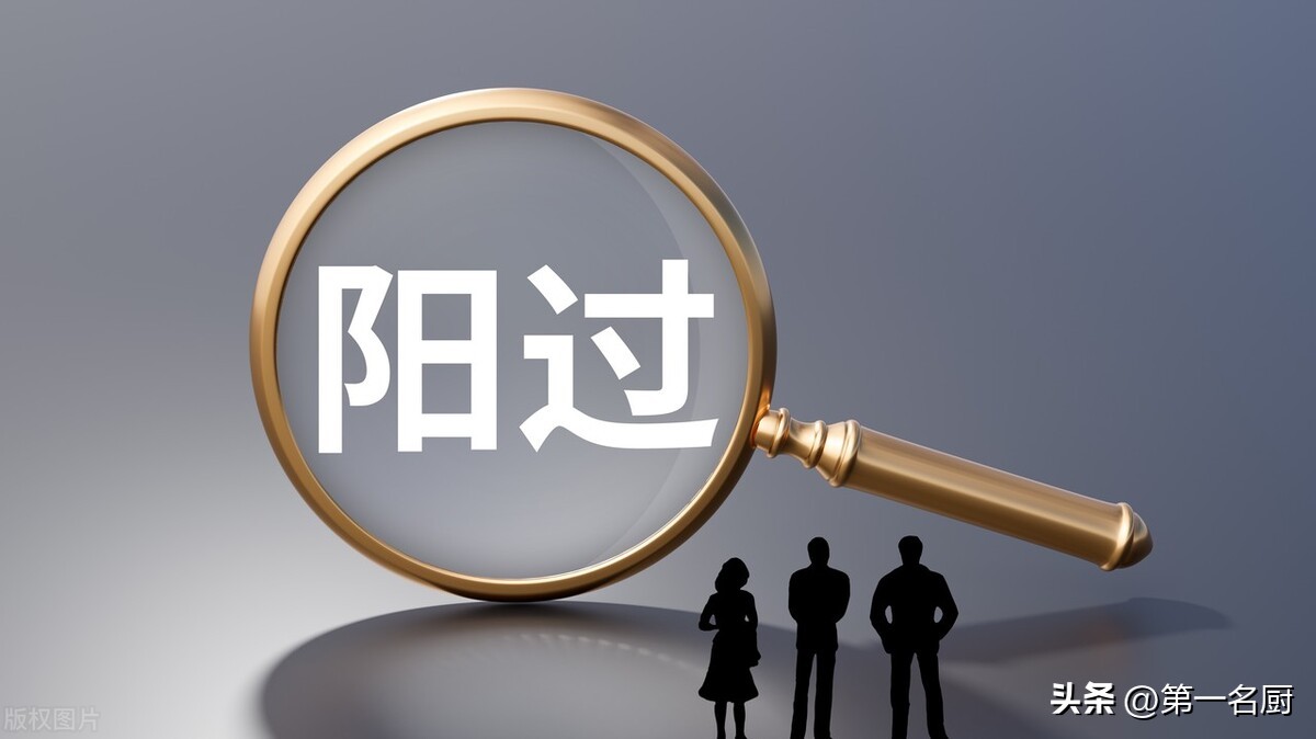 多吃5种高叶酸菜助力身体恢复,提醒中老年人多吃3种高叶酸菜