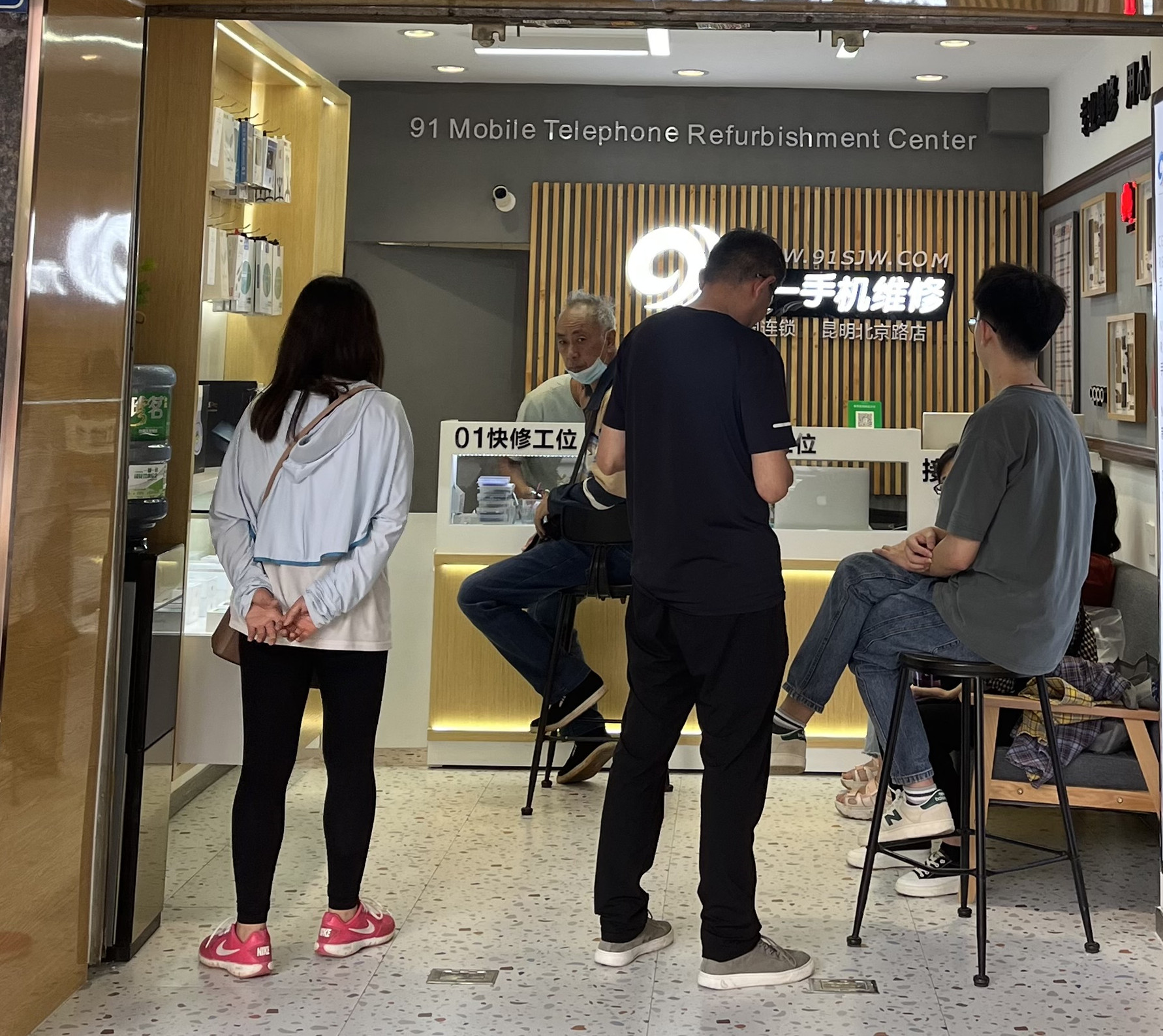 北京手机维修店哪家靠谱,手机坏了找哪修靠谱一点