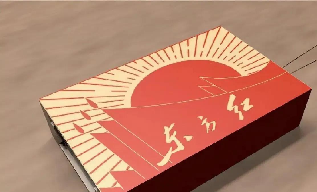 80后回忆还记得吗,80后的记忆还记得吗