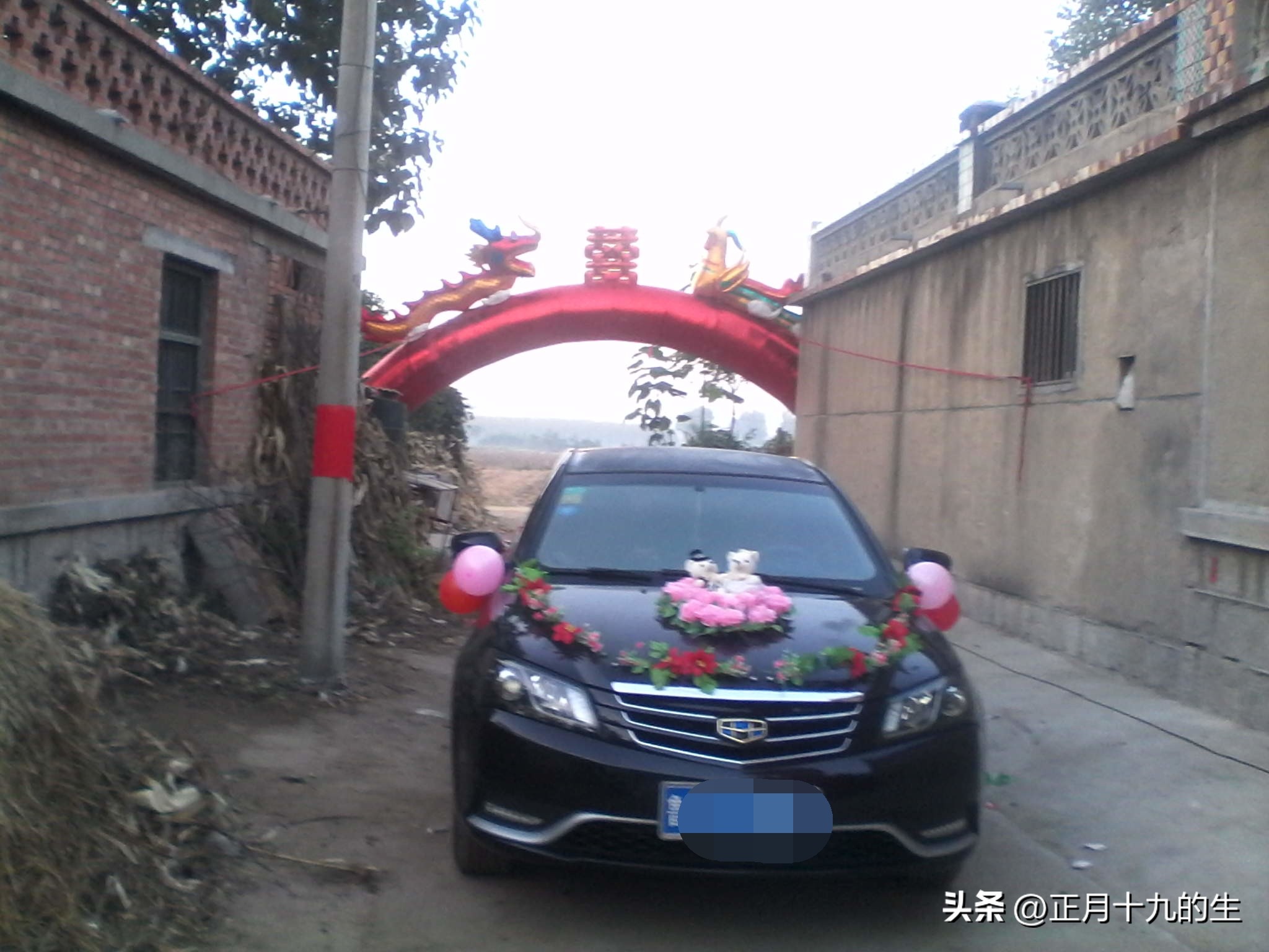 鍐滄潙鏂板搴嗗吀浠紡璧炶,鍗佷簩鏈堝啘鏉戞柊濠氬簡鍏稿紑鍦虹櫧