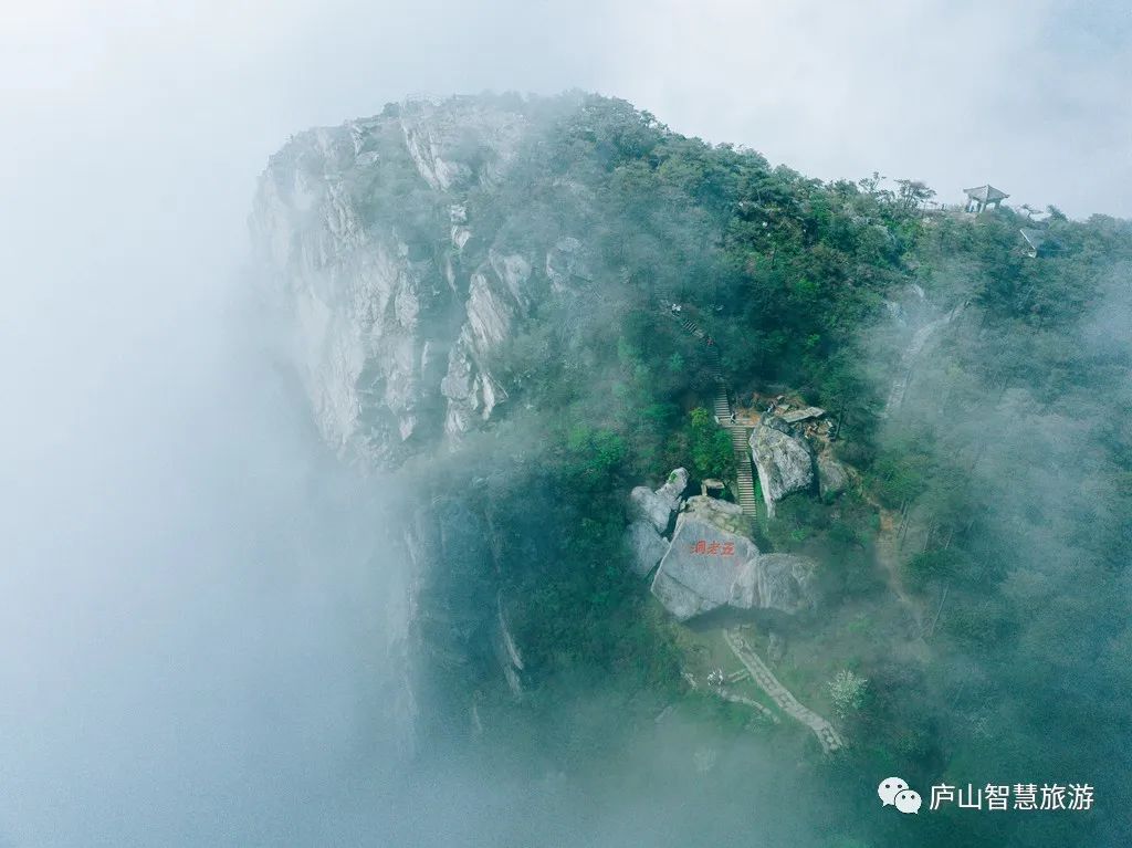 庐山旅游活动,中国旅游互动体验