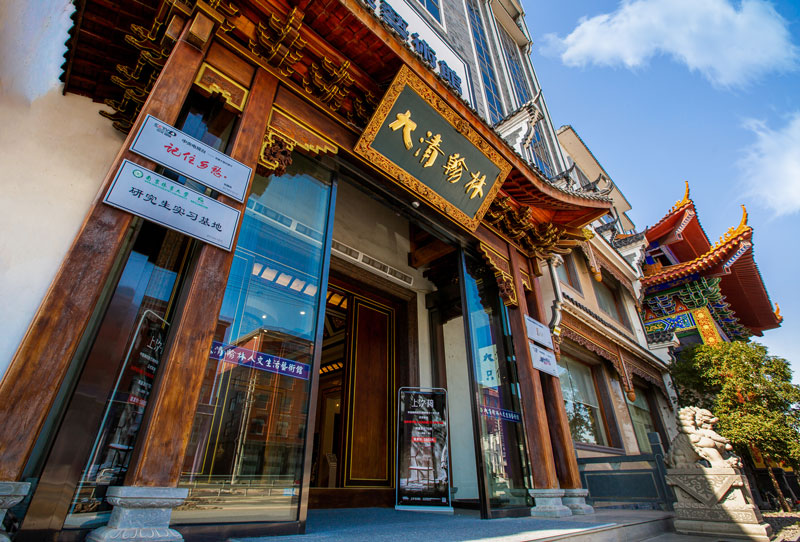 大清翰林红木家具造假,知名红木家具企业