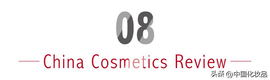 超级肽护肤品怎么样,超级肽祛皱靠谱吗