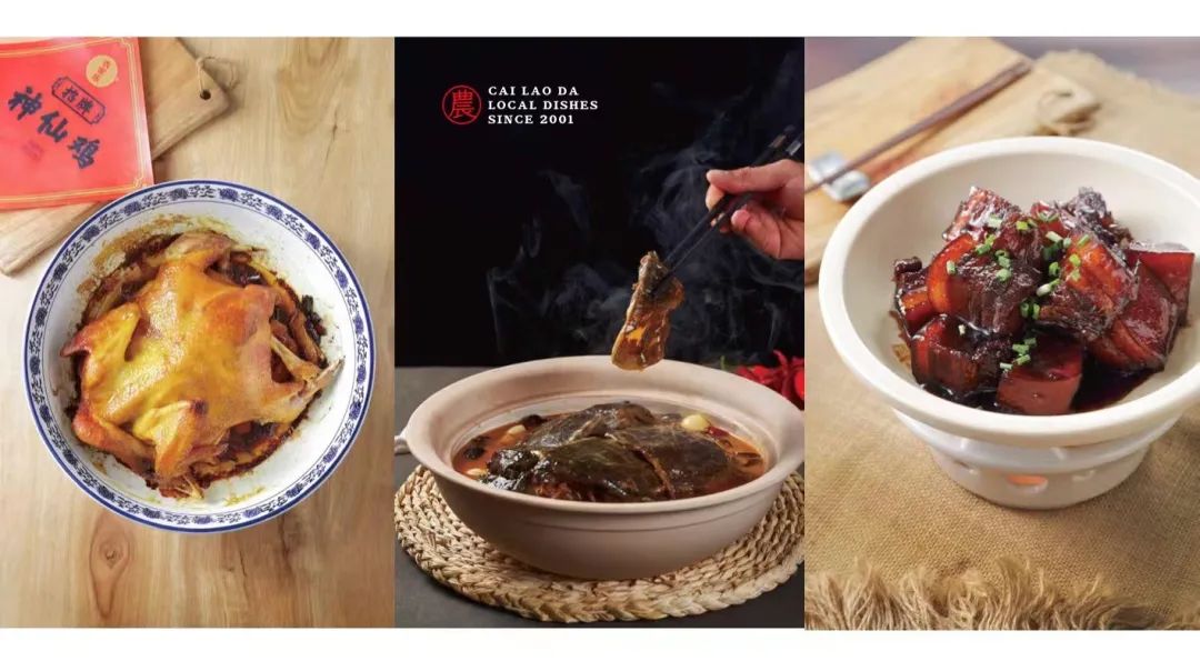 九亭这几家特色美食店，等你来打卡！|五五购物节