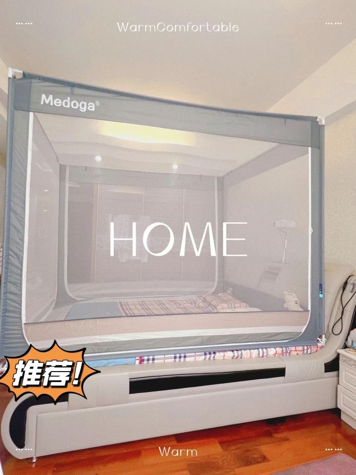 睡觉时没有蚊帐却被蚊子咬怎么办,为什么有人不会被蚊子叮