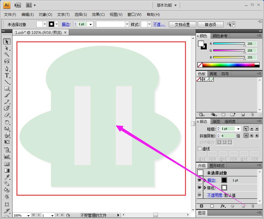 cdr文件在手机上用什么软件打开,wps里面怎么能打开cdr的文件