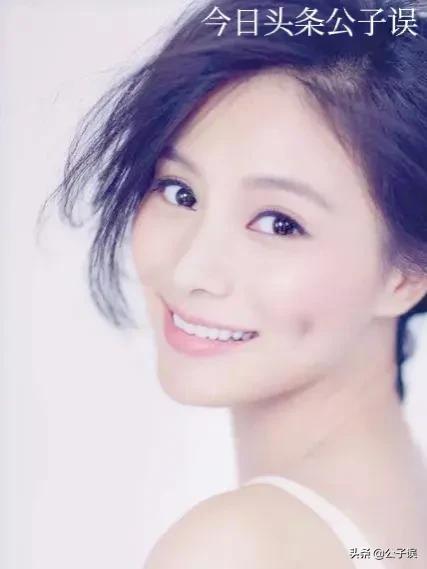 冯绍峰的情史完整视频,冯绍峰赵丽颖颁奖典礼同框