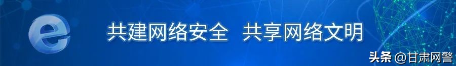 中央网信办加强自媒体管理,中央网信办关于自媒体规定