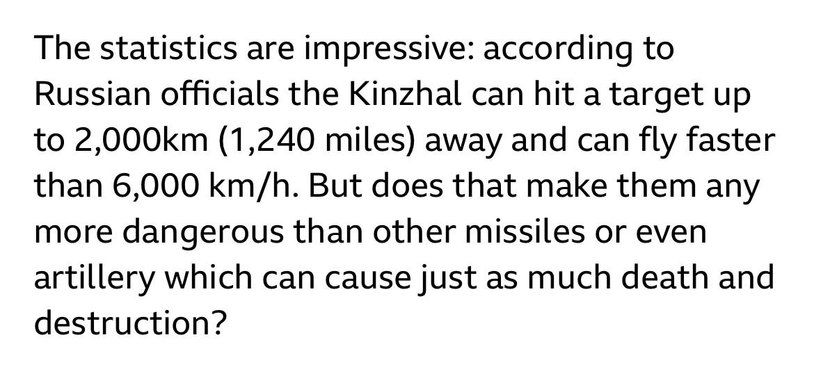 俄罗斯空空导弹读法,俄罗斯重型远程超音速反舰导弹