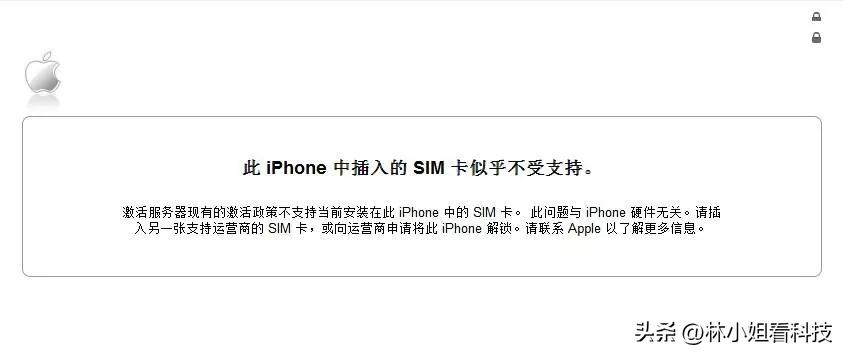 iphone14官方回应近期问题,iphone14pro提示sim卡故障