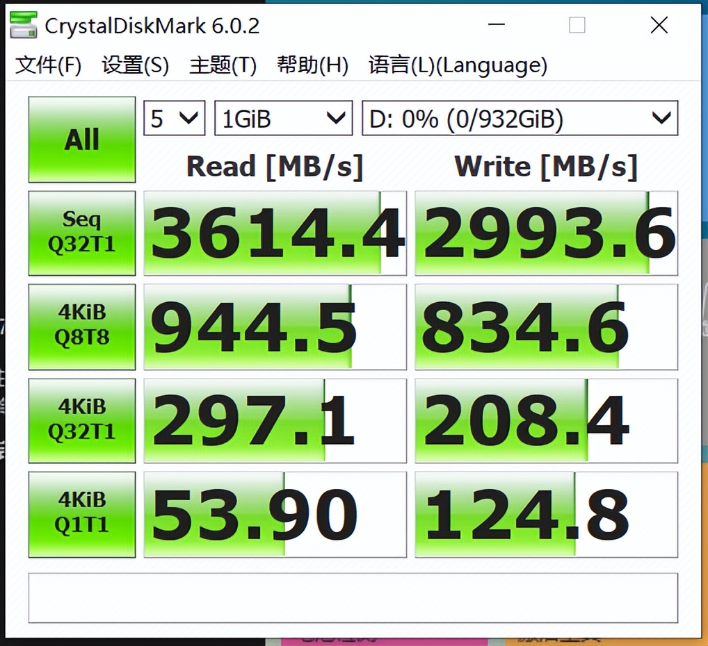 闪迪固态硬盘加强版和至尊高速,闪迪至尊高速固态适合笔记本吗
