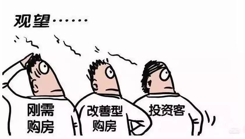 丽江买房要具备什么条件,丽江买房的最低预算