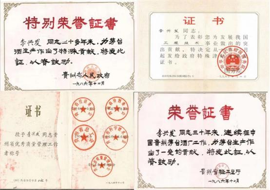 茅台最具“人情世故”的设计,茅台手提袋里的人情世故