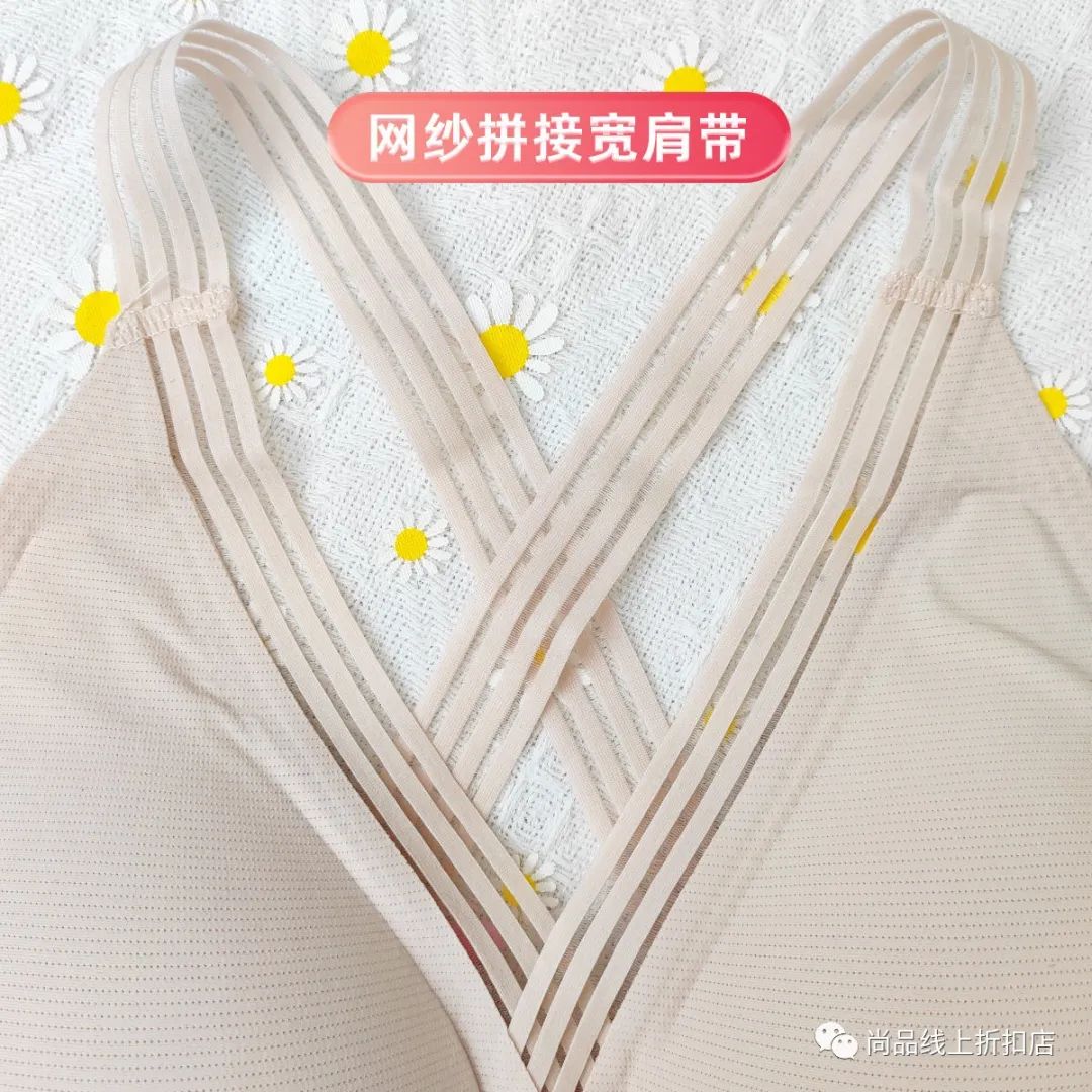 【都市丽人】内衣，一口价29元、49元、69.9元任选，领券满99-20