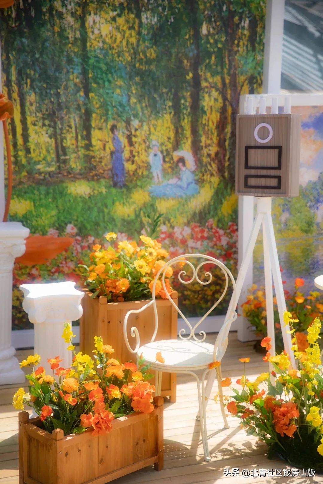 超级店庆活动,超级店庆2019