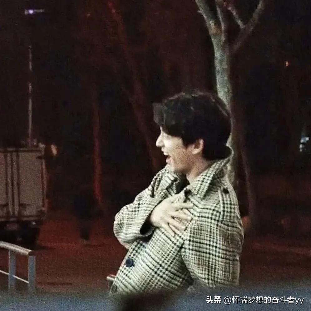 鬼怪孔刘与李栋旭在家斗法,鬼怪大叔孔刘独白