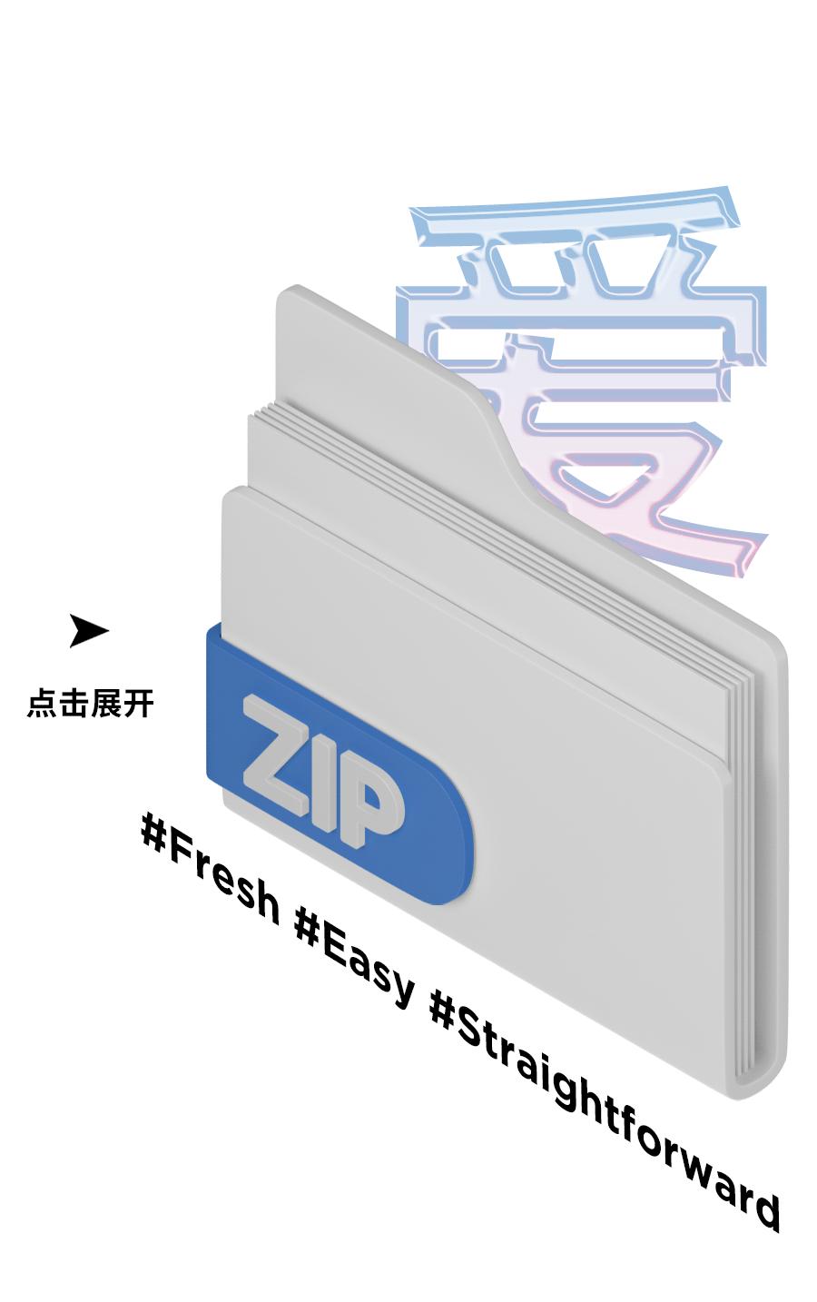 吾悦爱衣服,吾悦广场love衣服店