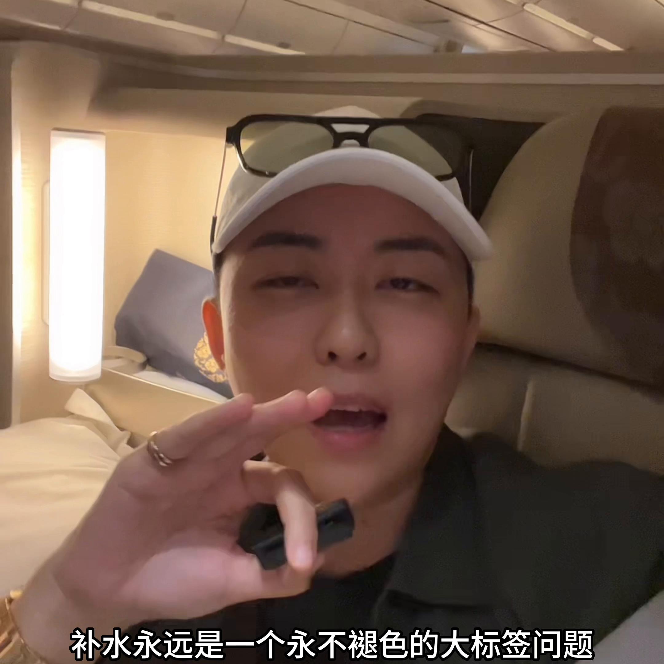 叶海洋推荐护肤,叶海洋用自己家护肤品吗