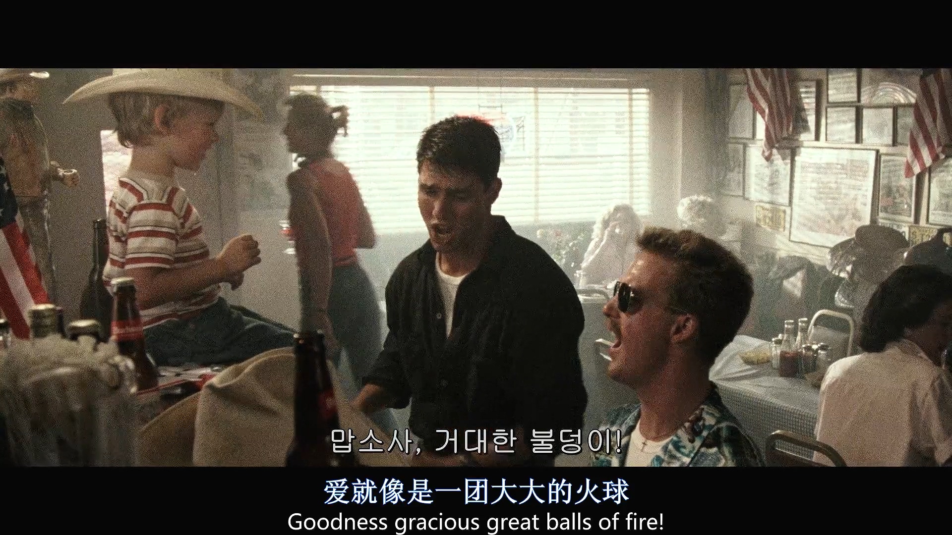 大猛哥讲电影合集,壮志凌云电影深度解析