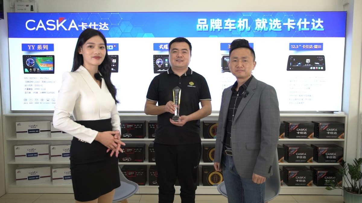 专访代理商,合众连盈通过卡仕达实现「撑杆跳」