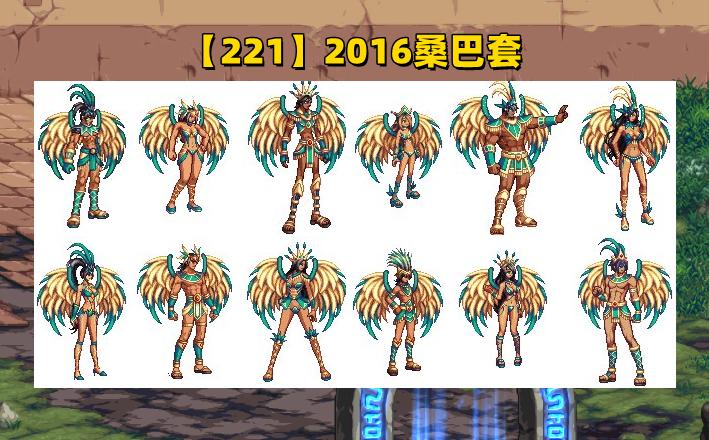 dnf狗子套可以买几套,dnf狗子套能买几套