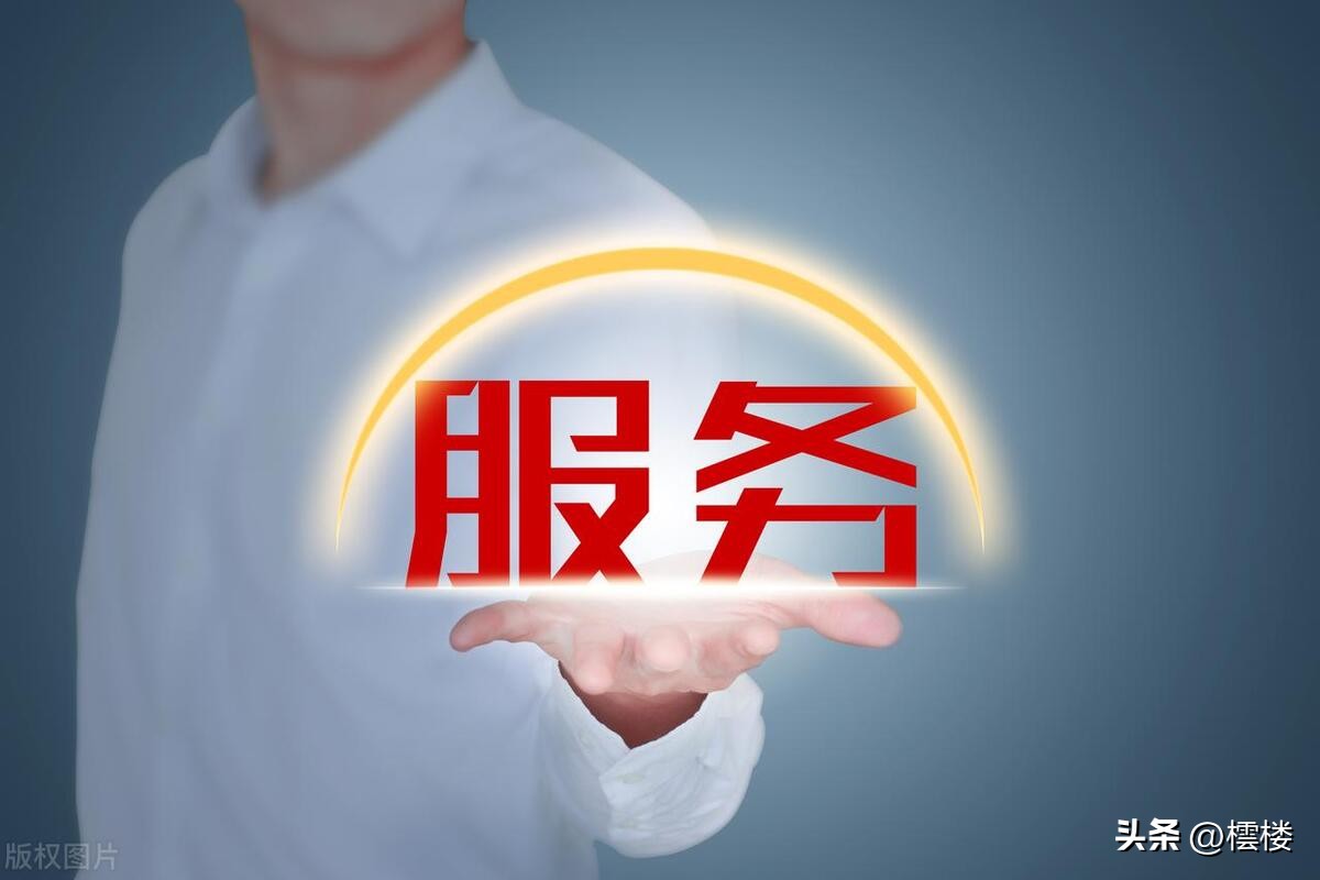 2023实体店最新商业模式,2024年实体店的发展趋势