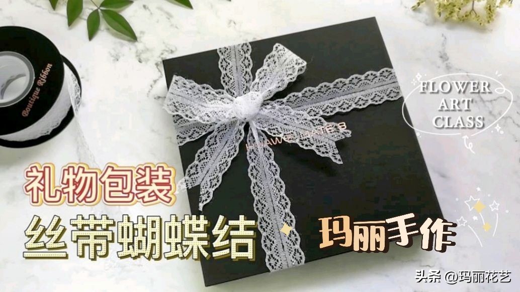 送女朋友的礼物实用手工自制简单,送给女朋友的手工礼物简单易做