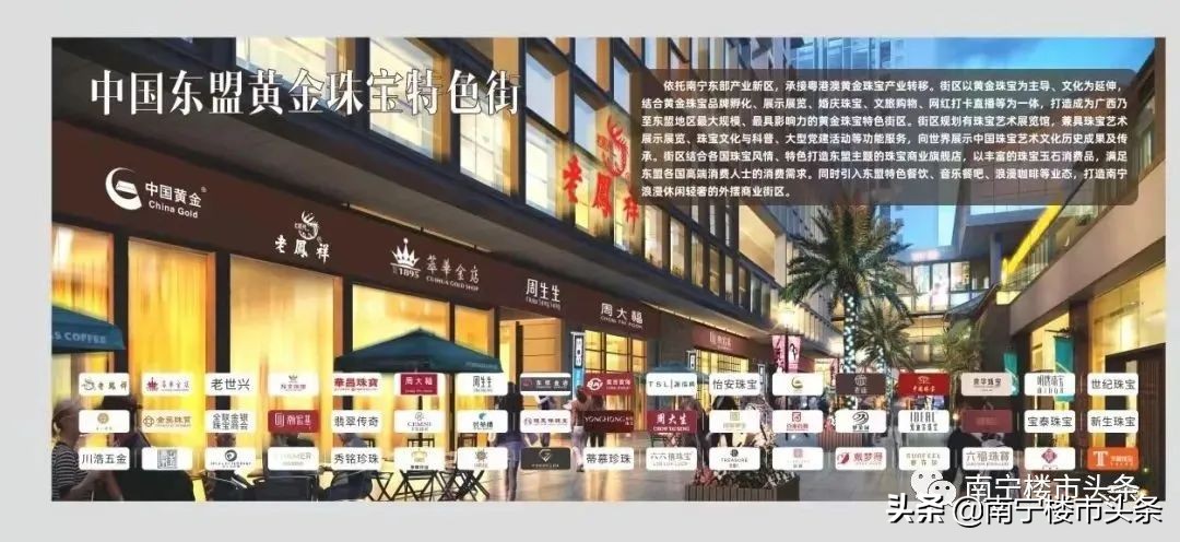 仙葫大概剧情,仙葫三部曲剧情有什么关联