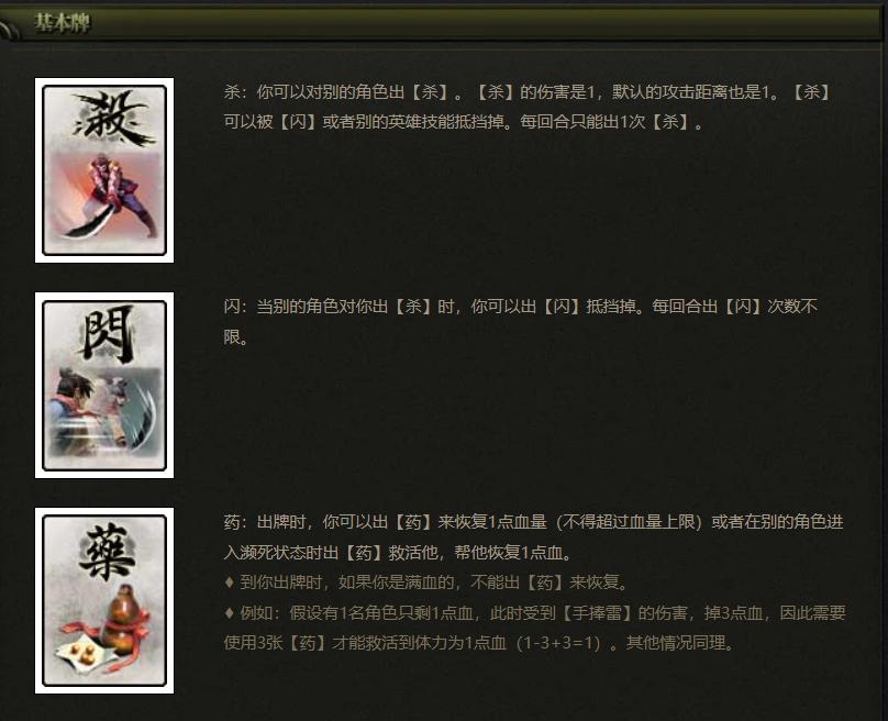 tx游戏,tx游戏推荐