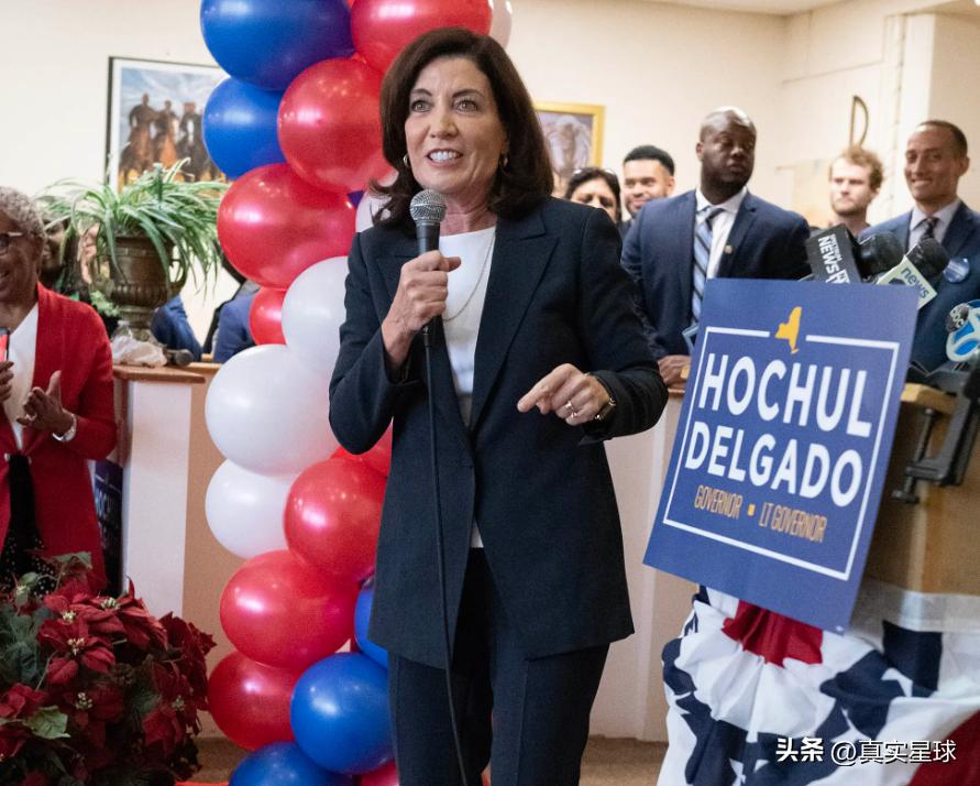 纽约地铁性侵案,纽约性侵案