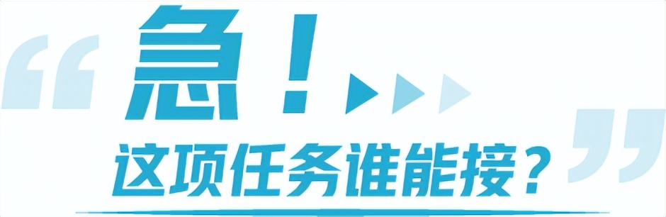 科锐国际服务技术平台,科锐国际平台
