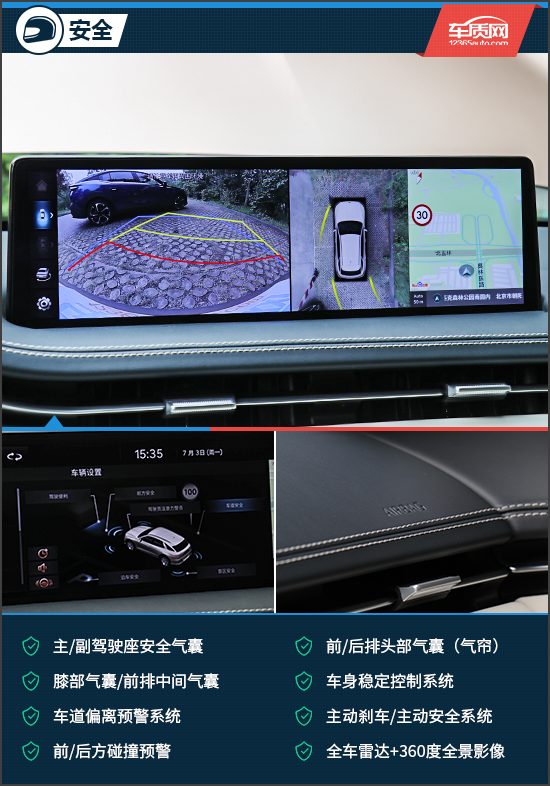 捷尼赛思纯电gv70试驾视频,试驾捷尼赛思2.5t