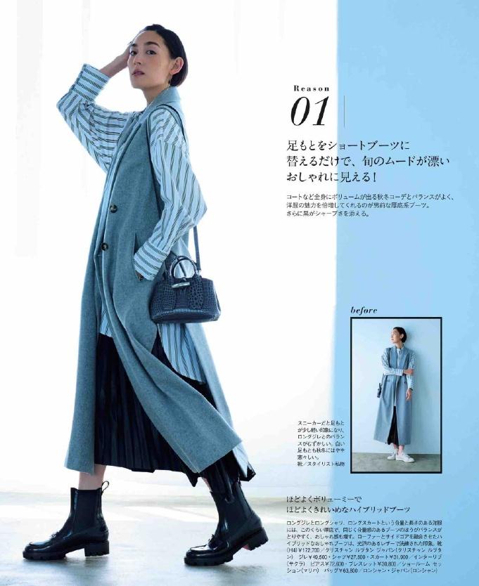 白卫衣叠穿什么衬衣好看,牛仔衬衣单穿叠穿都好看