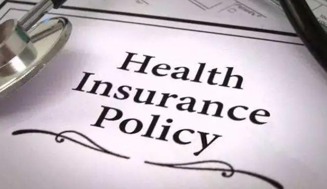 留学保险在哪里买,西班牙留学保险购买流程详解