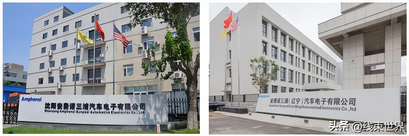 安费诺公司总部价值,安费诺中国有多少工厂