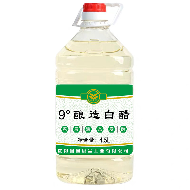 白醋洗头发变黑的小窍门,每日小妙招白醋