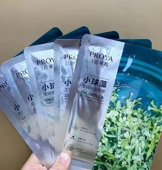 盘点屈臣氏的隐藏好物,屈臣氏隐藏小众平价好物