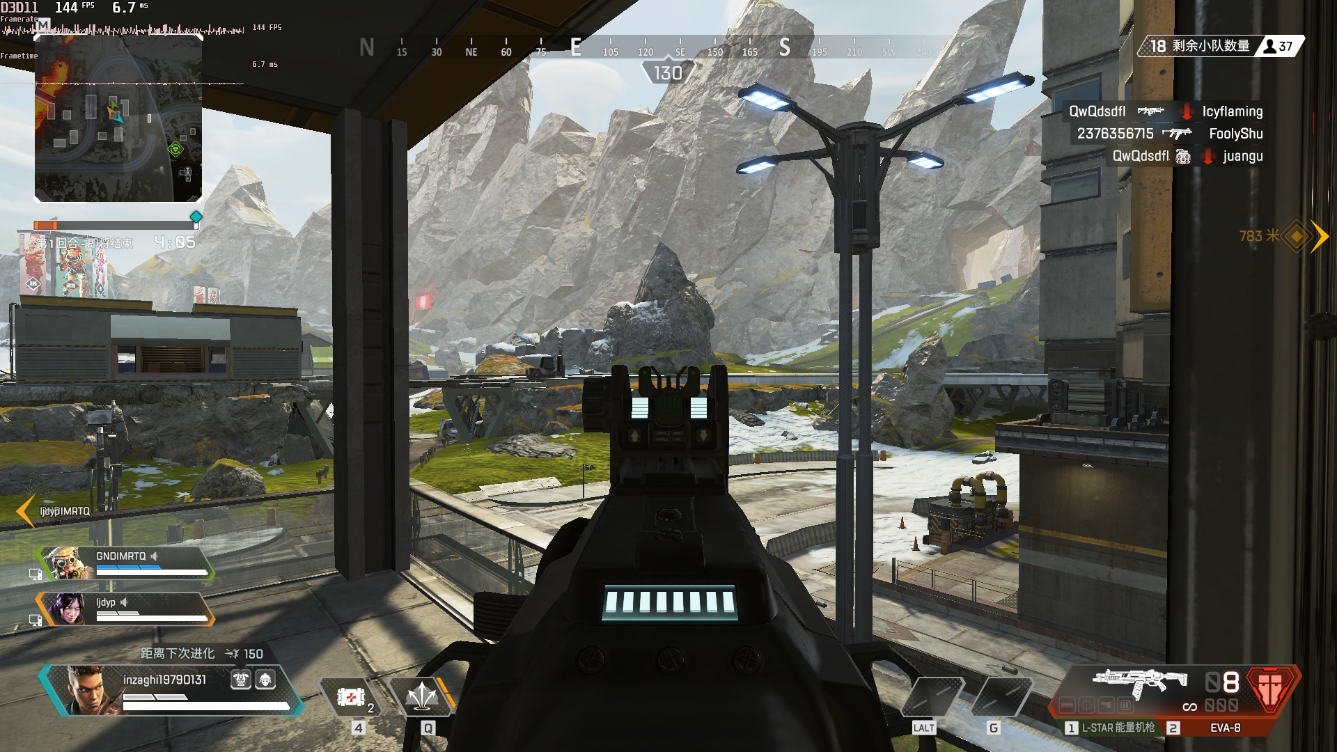 英特尔arca770,英特尔arca770什么水平