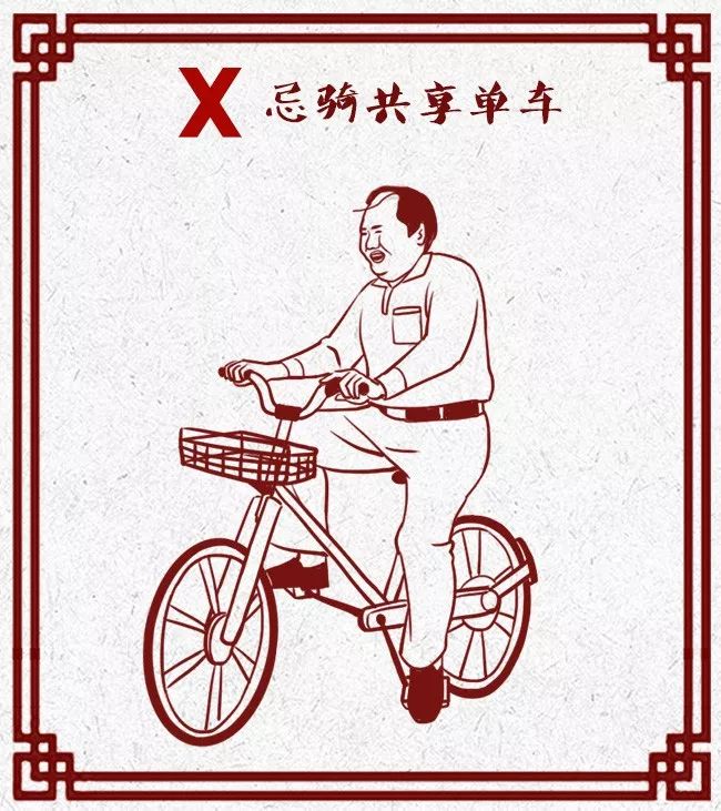 金融人回家过年,金融人过年回家