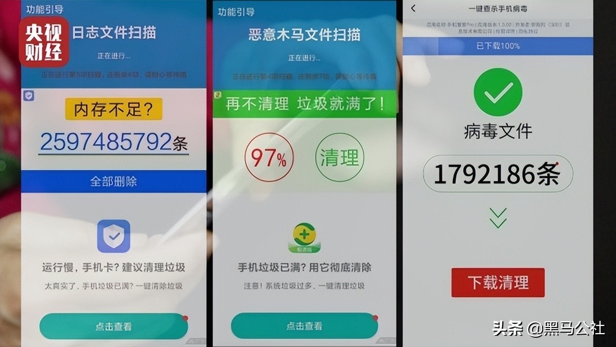 月活用户超8亿的WiFi万能钥匙，彻底完了