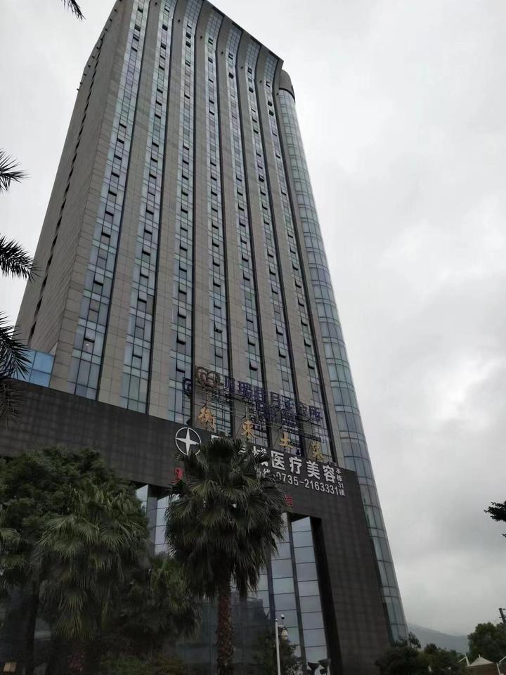 郴州金皇酒店拍卖消息,郴州雄森国际假日酒店拍卖