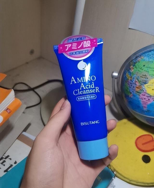 洗面奶几块十几块推荐,洗面奶几块