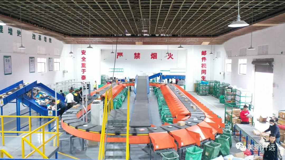 创建服务业高质量发展示范区,开远市高质量跨越式发展