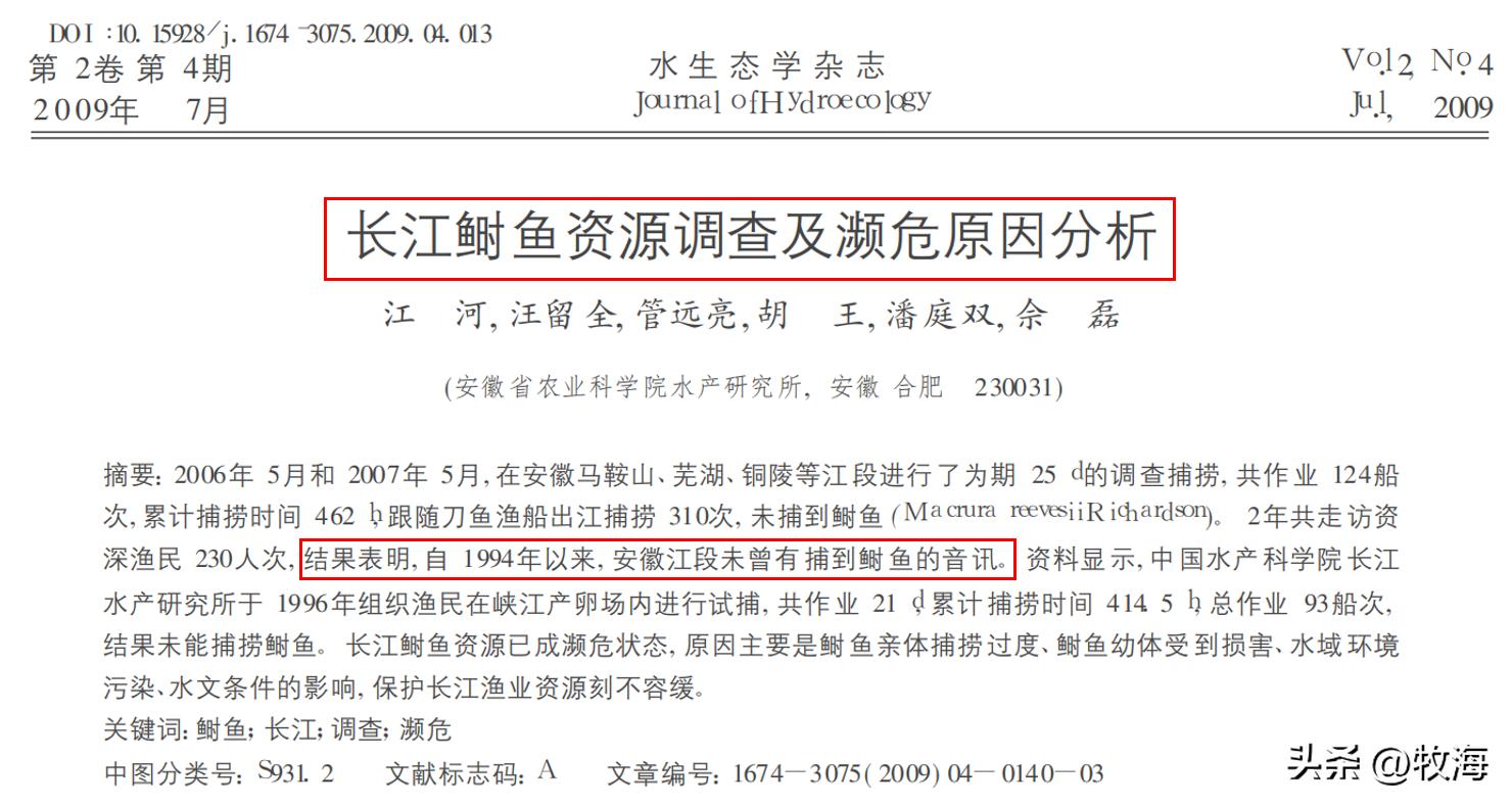 一半喜一半忧,一半喜一半忧粤语