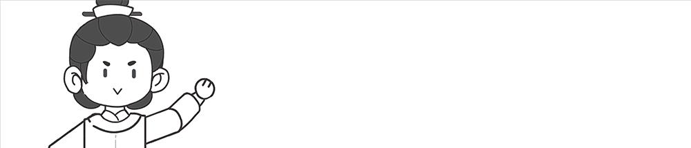 想不到吧!这就是大凉山网红主播下山背着的木头,居然是空心的