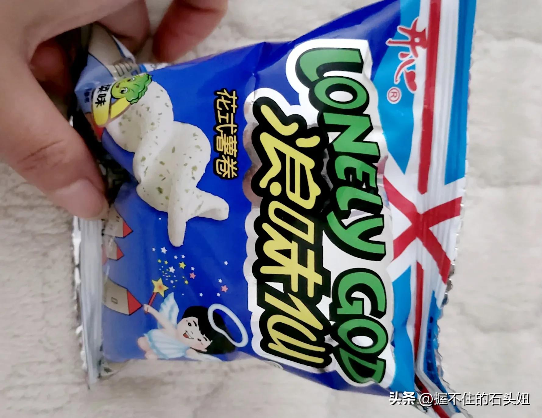 500平社区超市靠什么盈利,1000平超市正常营业额5万一天