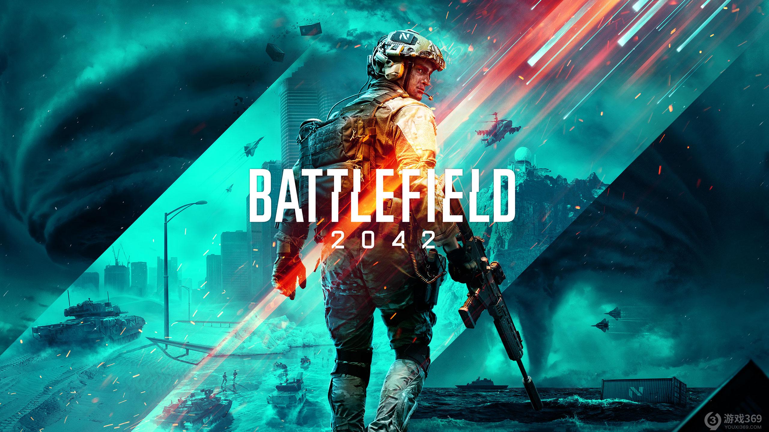 超4万玩家呼吁《战地2042》退钱,看来这游戏快凉凉了